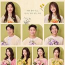 꽃,별이지나 네이버블로그