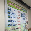 로컬한우