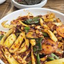 초가식당