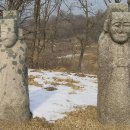 운성부원군 묘 Daum카페