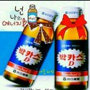 짠 - 강릉시 범일로 637 | 짠