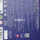 마카롱판다 | 팝마트 라부부 마카롱 시리즈+ 스컬판다 웬즈데이 인형 키링 실물 리뷰