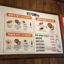 사가정로51길 (16) 이미지