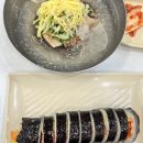 터미널김밥나라