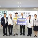 최성식재활의학과의원 네이버블로그