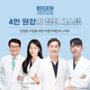 만세치과의원 이미지