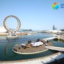 여수세계박람회장 이미지