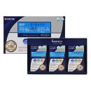 (주)에이치팜 이미지