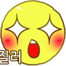 오늘손칼국수&찜 이미지