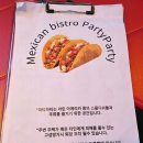[중구] 서울 타코 맛집 파티파티 신당점 후기 | 또갈집