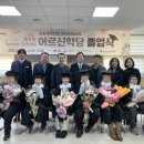 김천시노인복지관 이미지