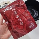 미각육개장