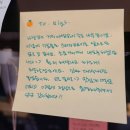 호성스터디카페 이미지