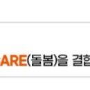 유원-WELL장례토탈서비스