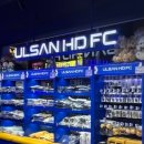 지에스25울산빅크라운점 이미지