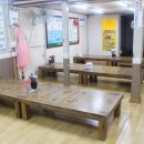 대박꼼장어 이미지