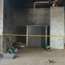 연합가축병원 이미지