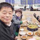 12월9일 전주 완산구 참병원 둘째누님 병문안 ㆍ만경능제 이미지