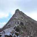 3.1절 ★52차원정★[100대명산]남덕유산 남녘에 솟은 바위산인 황석산&거망산 이미지