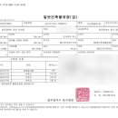 임대길농장 이미지