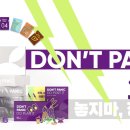 세우리세무회계 이미지