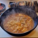 하하김밥우만점 이미지