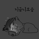 청구이불 이미지