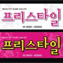 콜모텔 이미지