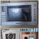 개화동로 이미지