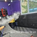 서울카세차장 이미지