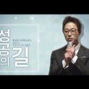 미성애터미
