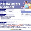 군산문화원(육아종합지원센터) 네이버블로그