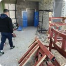 영림철거 이미지