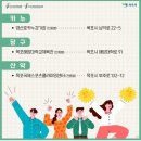 제43회 목포연극제 개최 | 전남 목포축제 10월축제 가을축제 정리 1