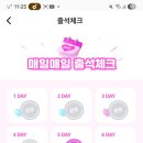마인 원픽 이미지