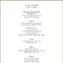 제이라운지(J LOUNGE)