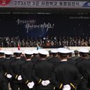 (유)통합환경 이미지