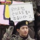 금산제일정신건강의학과의원 | [내돈내산 후기] 양준상의원 | 제균치료 7개월 후 혈액검사 결과 및 18차 비대면 진료