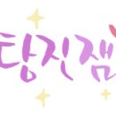 천안물산 이미지