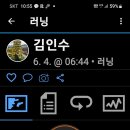 동림카센타 이미지