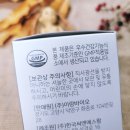 이랑바이오(주)