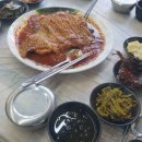 대포항생선찜본점