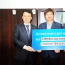 대성기업 이미지