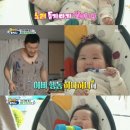 조이붕어빵 이미지
