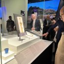 계림로(동) 이미지