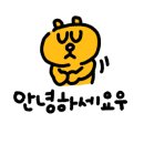 우리할매떡볶이화명점 이미지