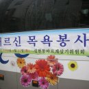 성현동-35 이미지