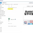 수정메디텍 이미지