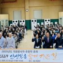 안성시 노인복지관 NSP통신