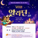 영등도서관 케이에스피뉴스